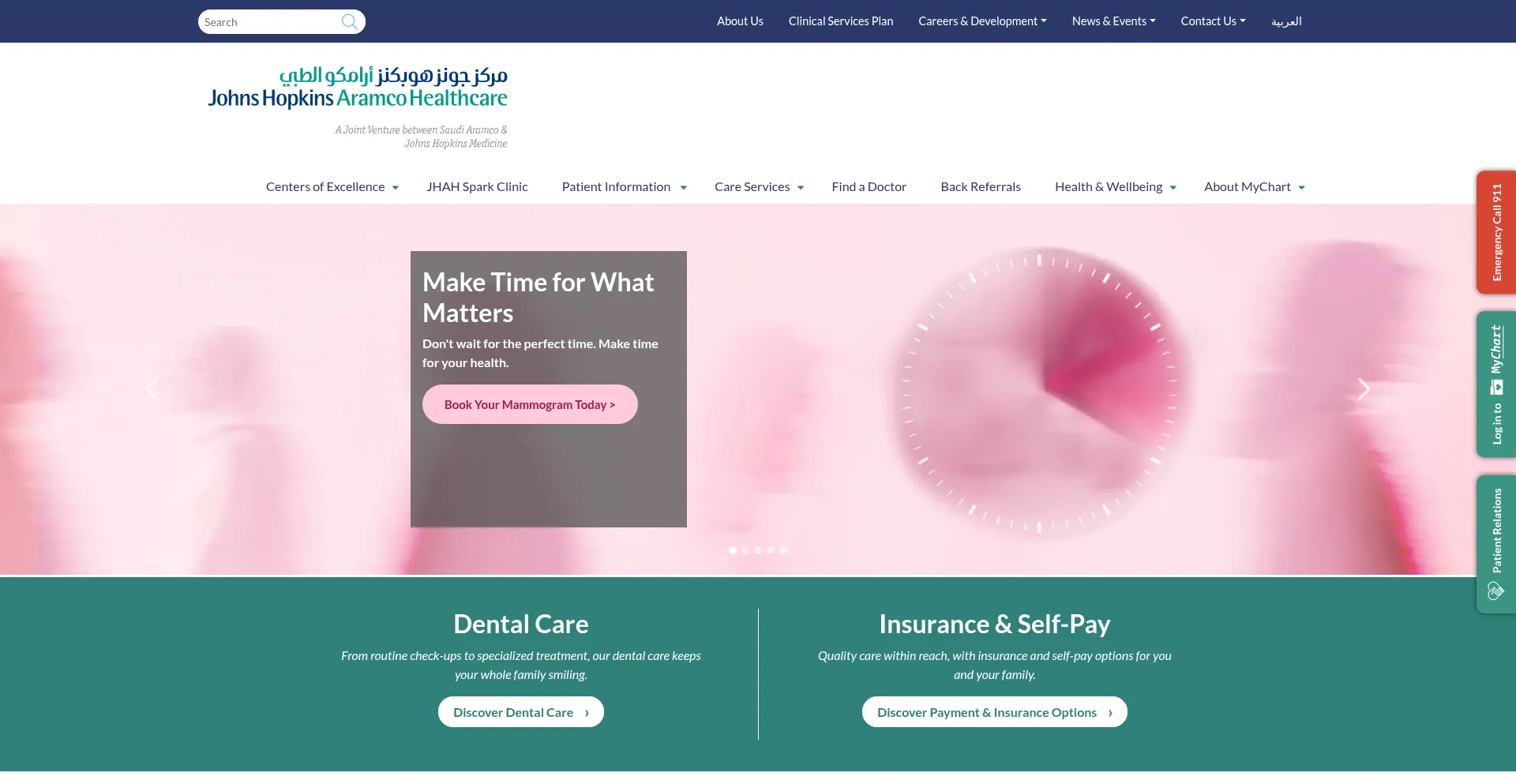 Jhah.com