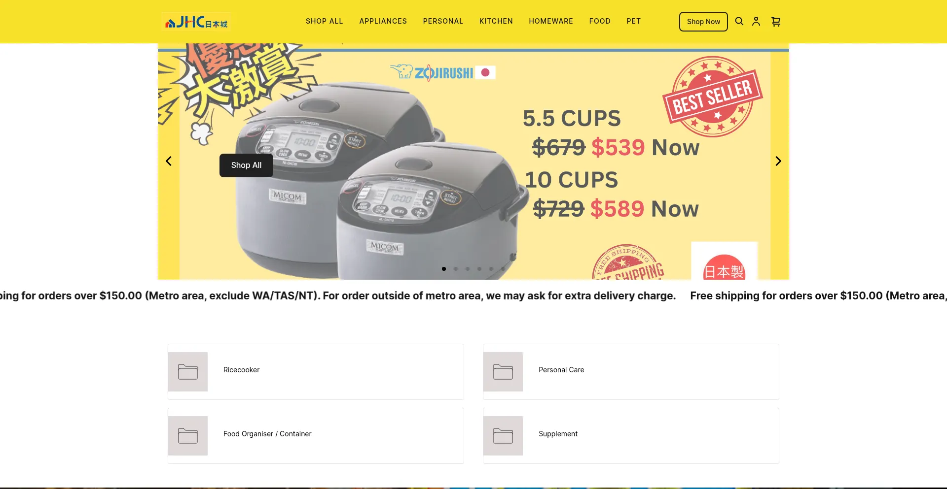 Jhcaustralia.com.au