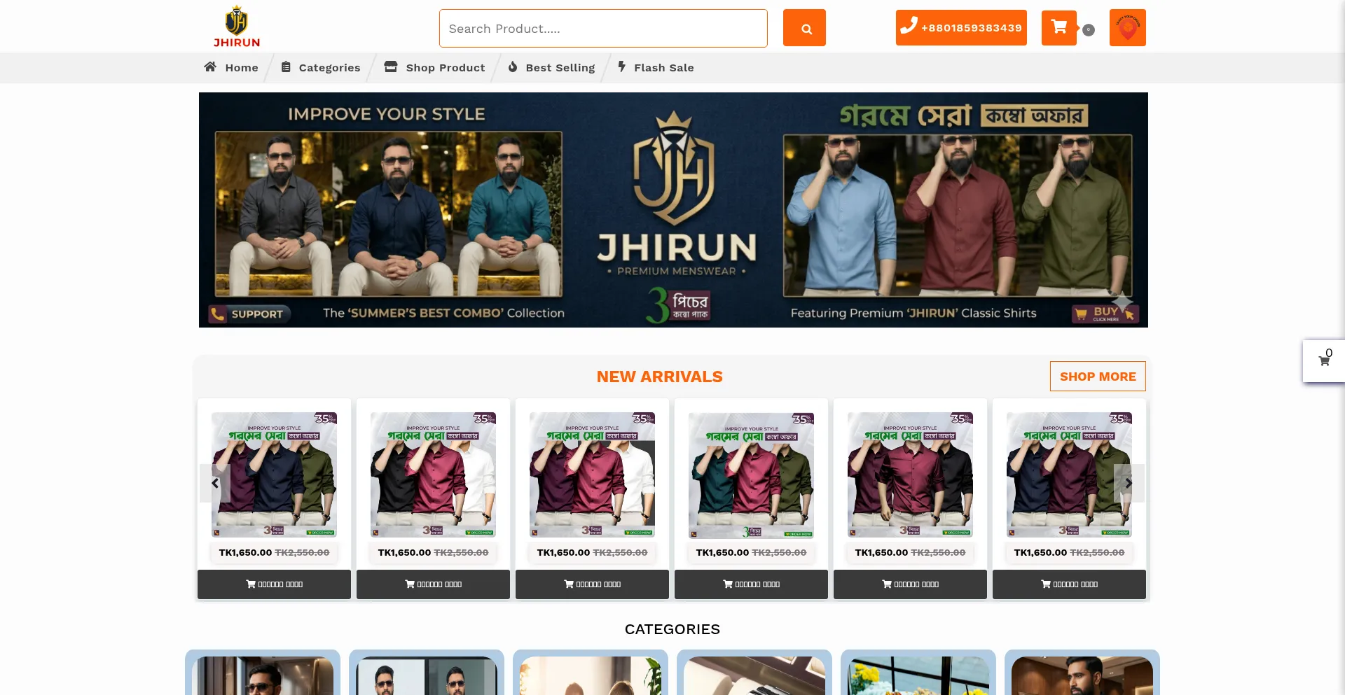 Jhirun.com
