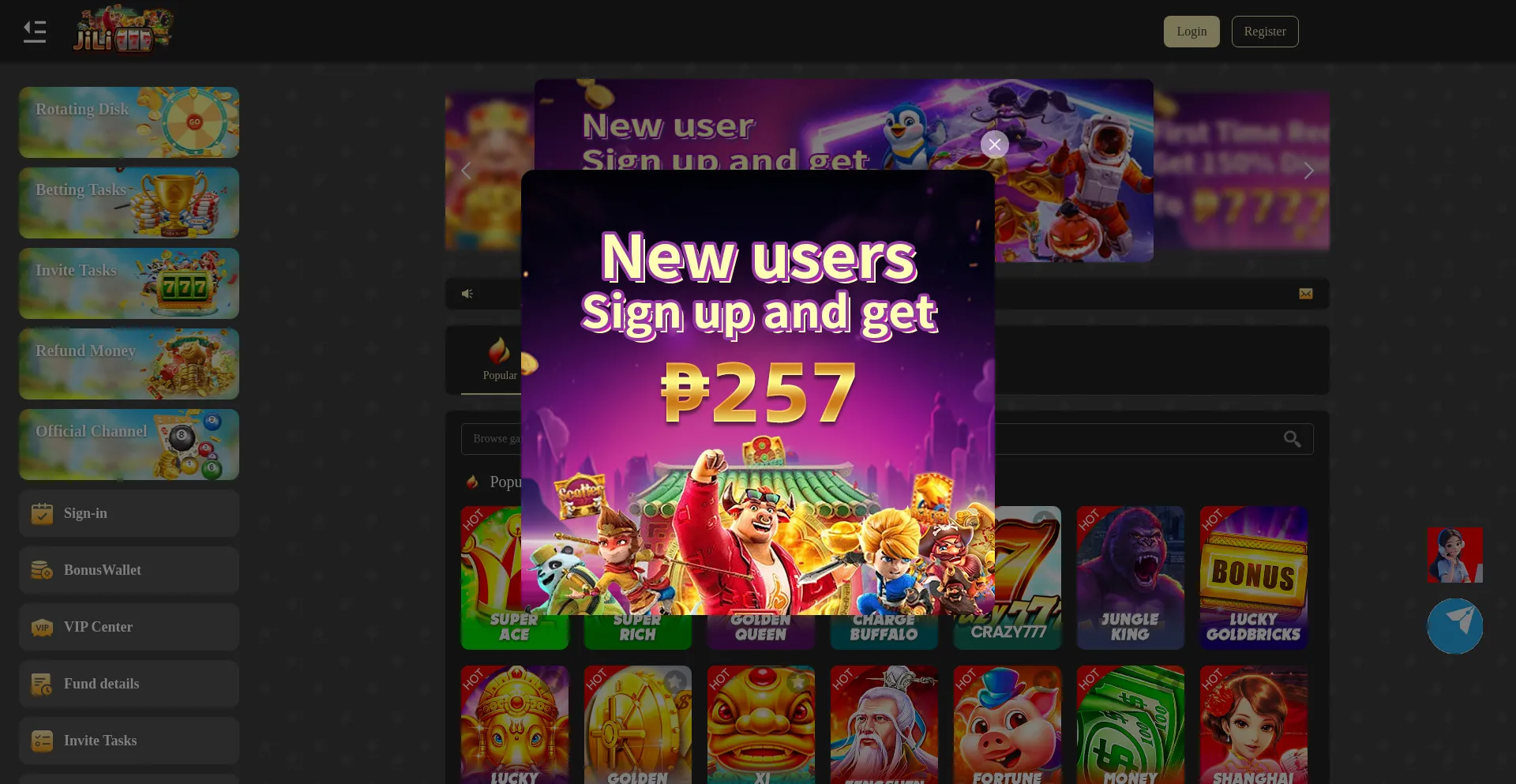Website screenshot of Jili777.contact
