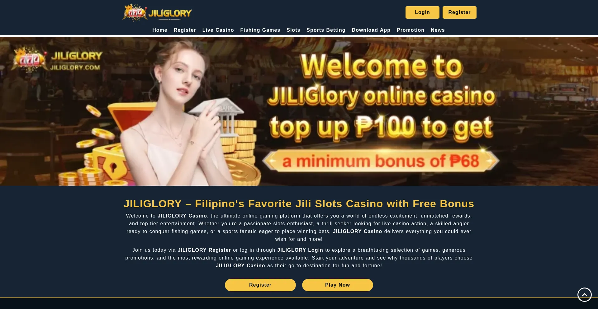 Jiliglory.com.ph 安全可靠吗？