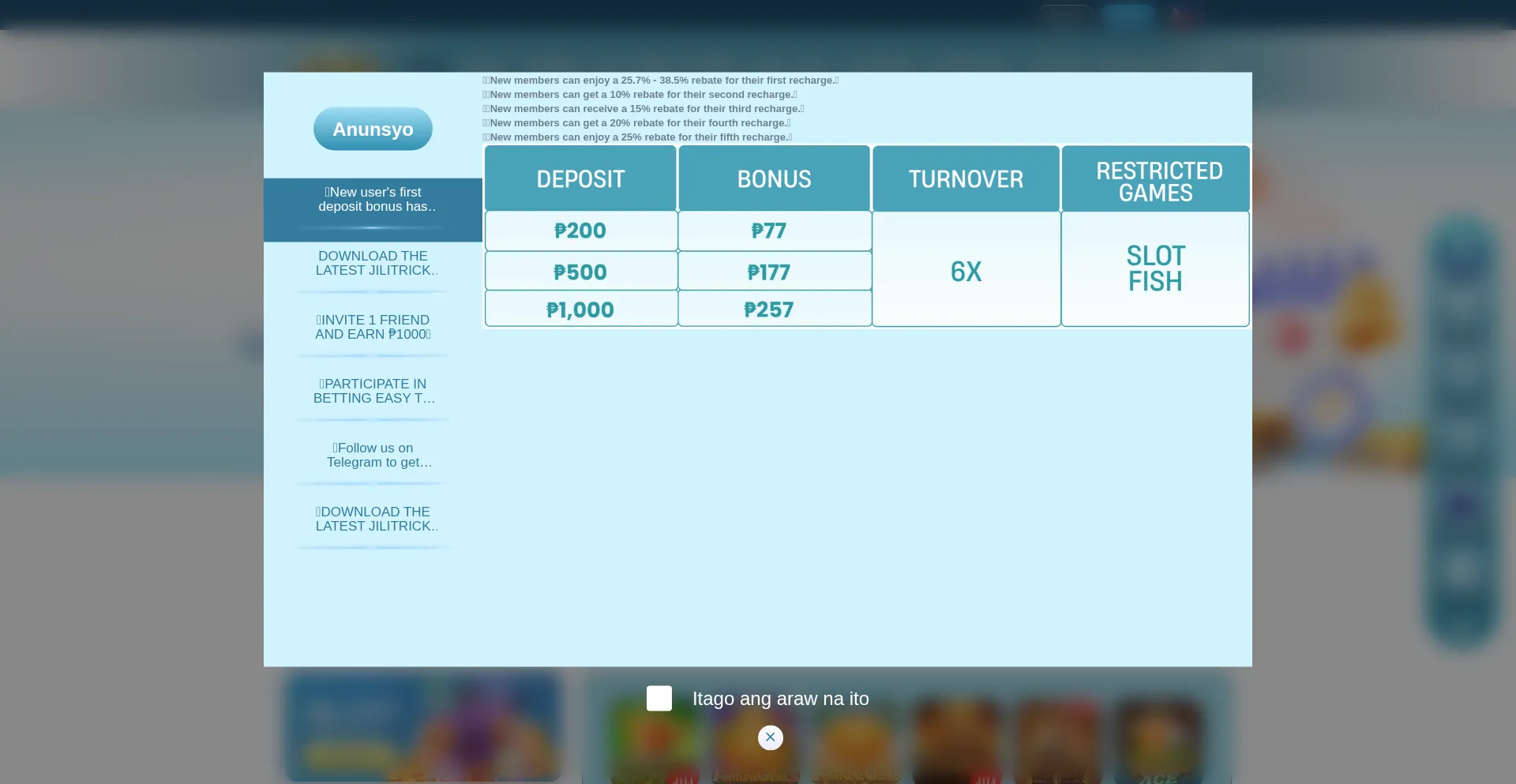 Website screenshot of Jilitrick.com