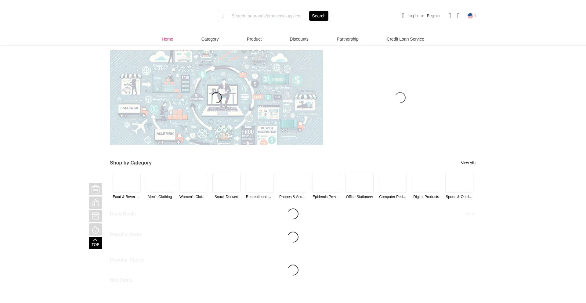 Website screenshot of Jkshuhjkgjkl.hhkgh.top