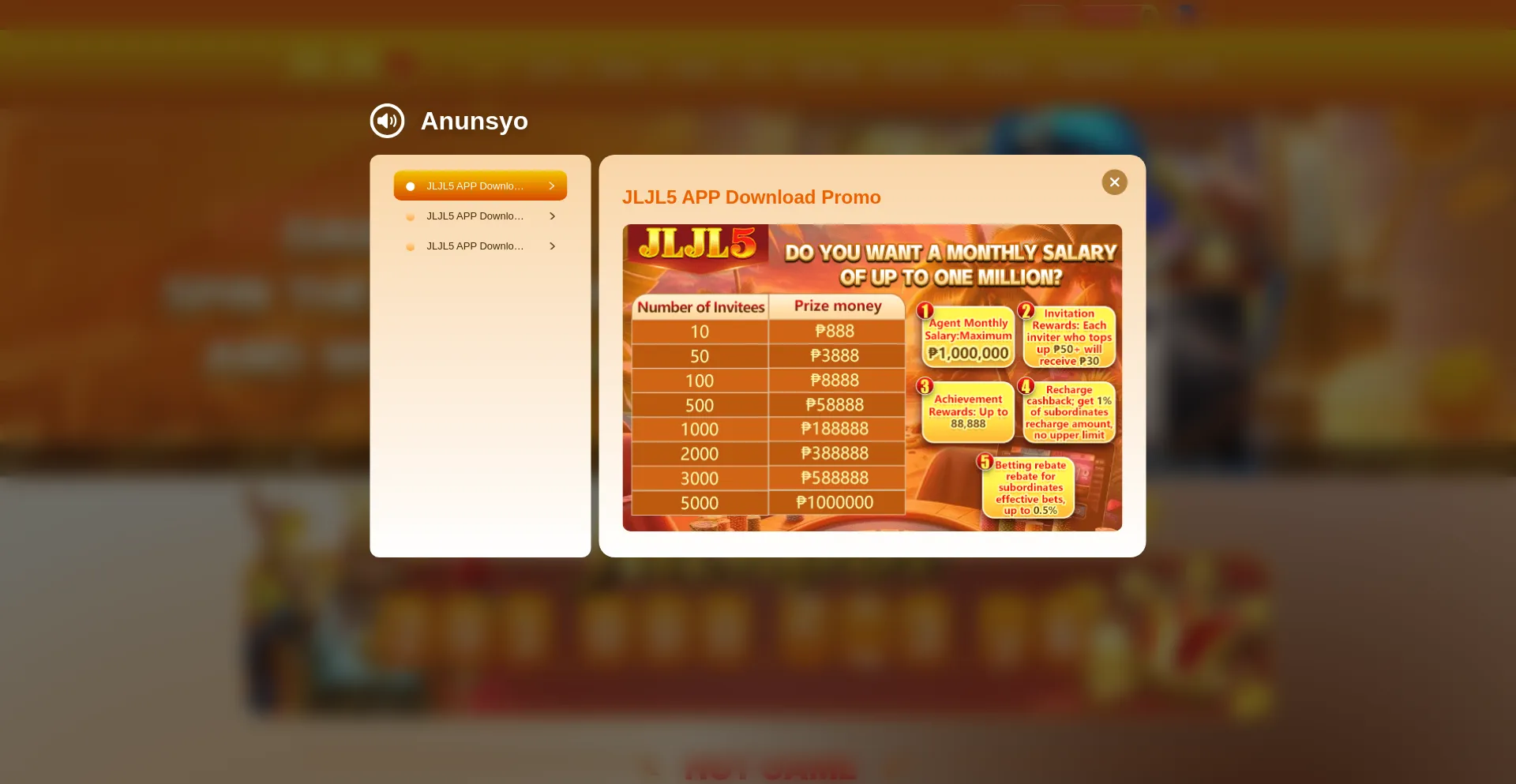 Website screenshot of Jljl5.com