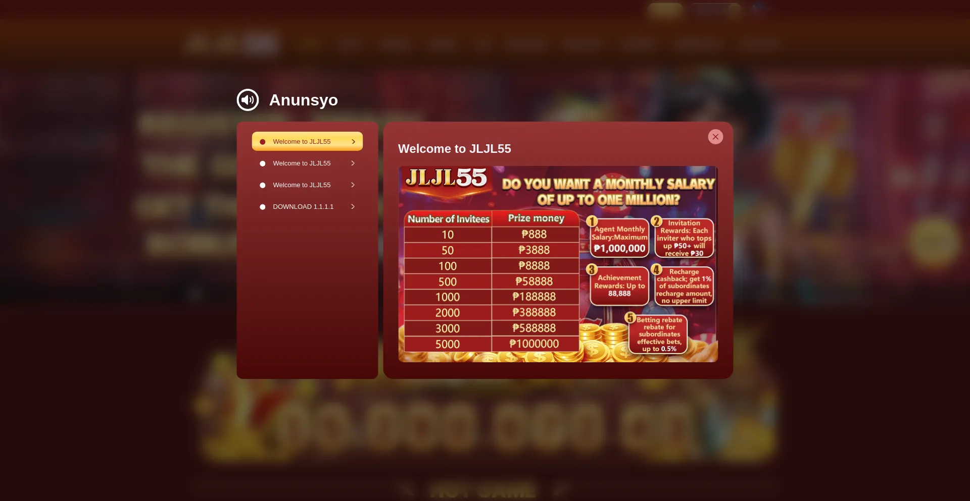Website screenshot of Jljl552.com
