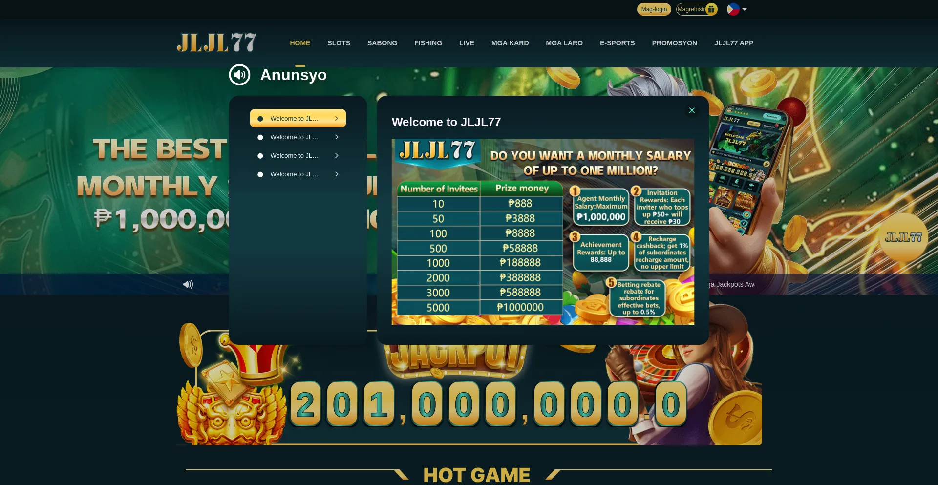 Website screenshot of Jljl77.co