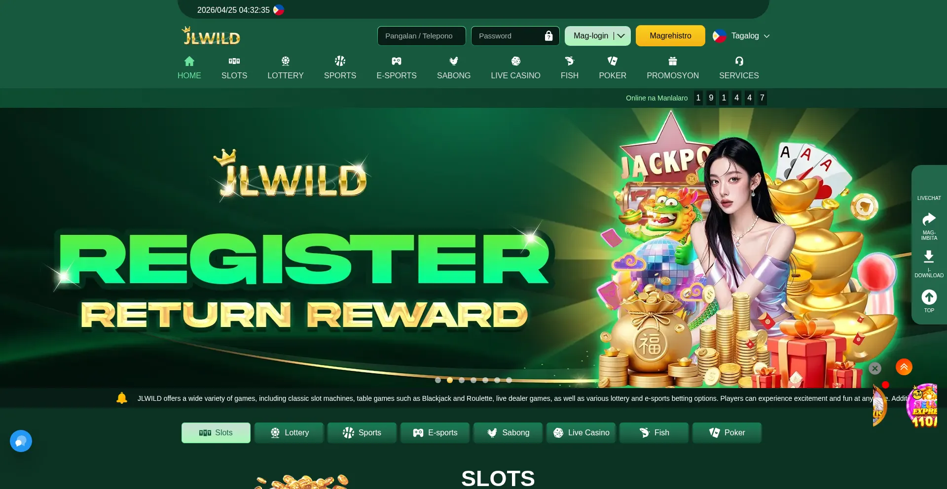 Jlwild1.com