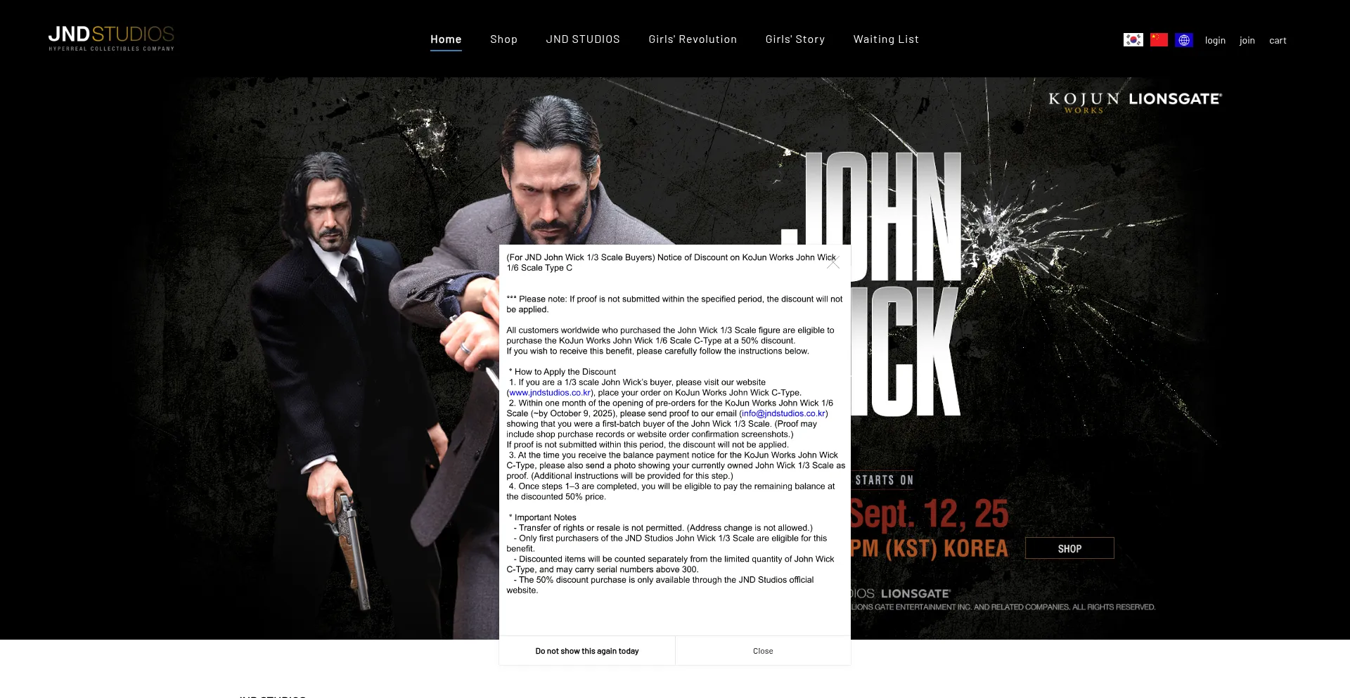Jndstudios.co.kr Screenshot
