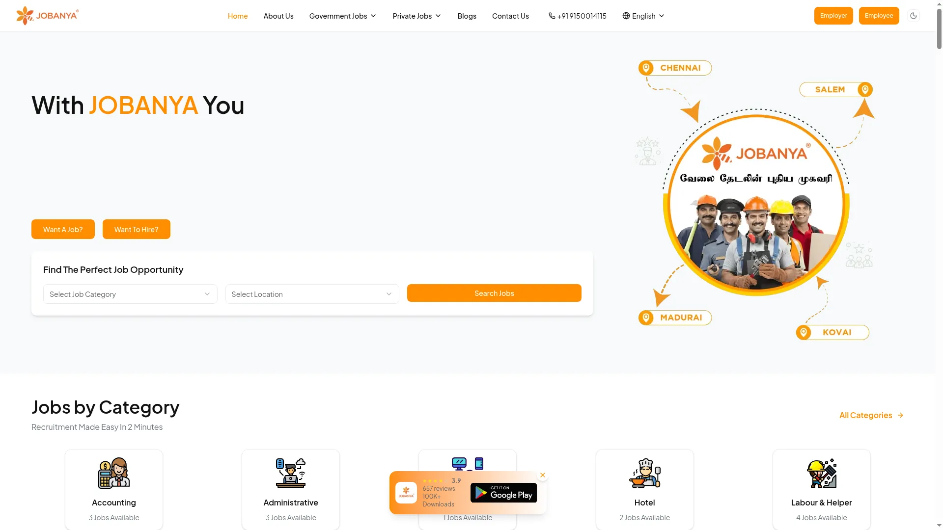 Jobanya.com