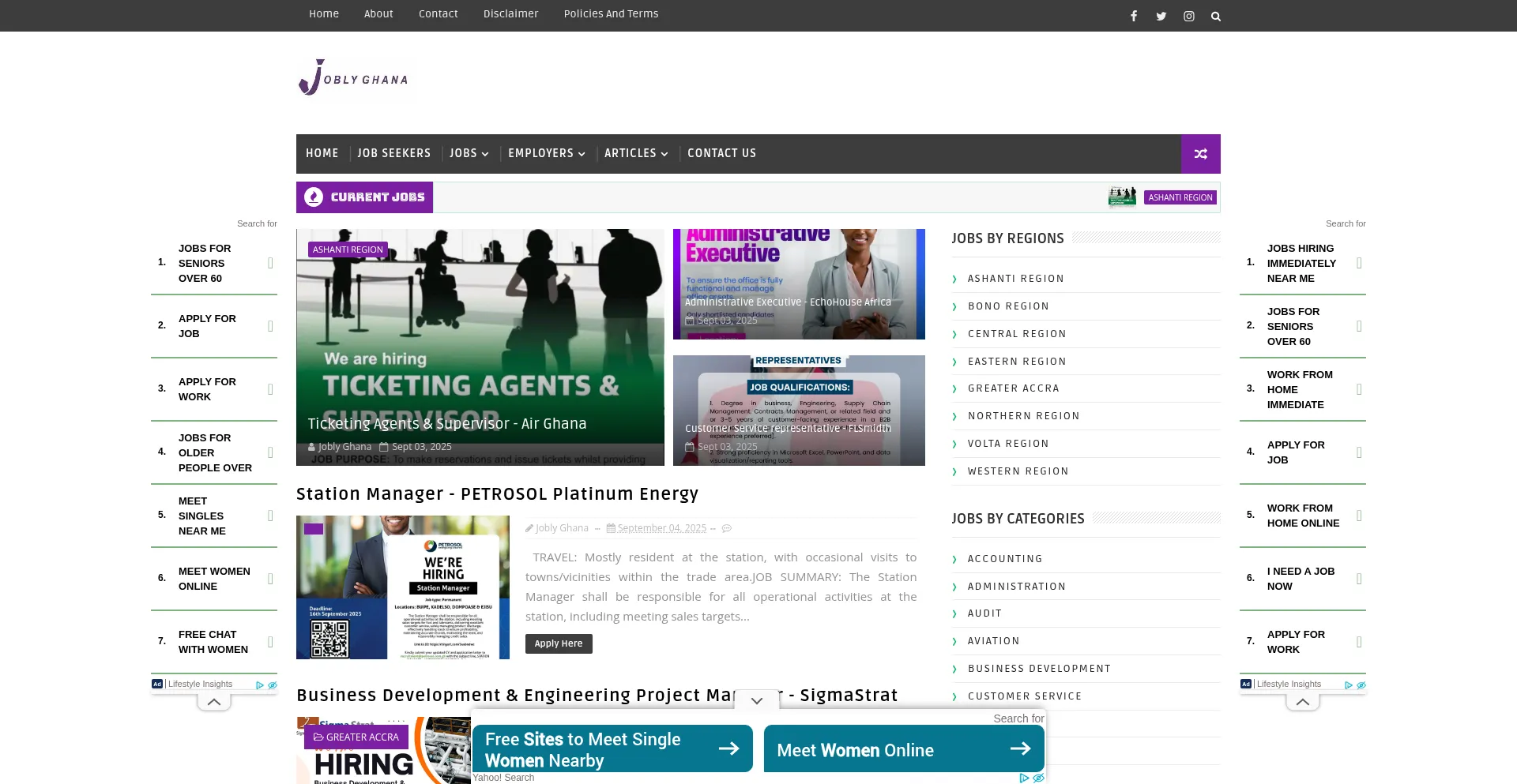 Website screenshot of Joblyghana.com