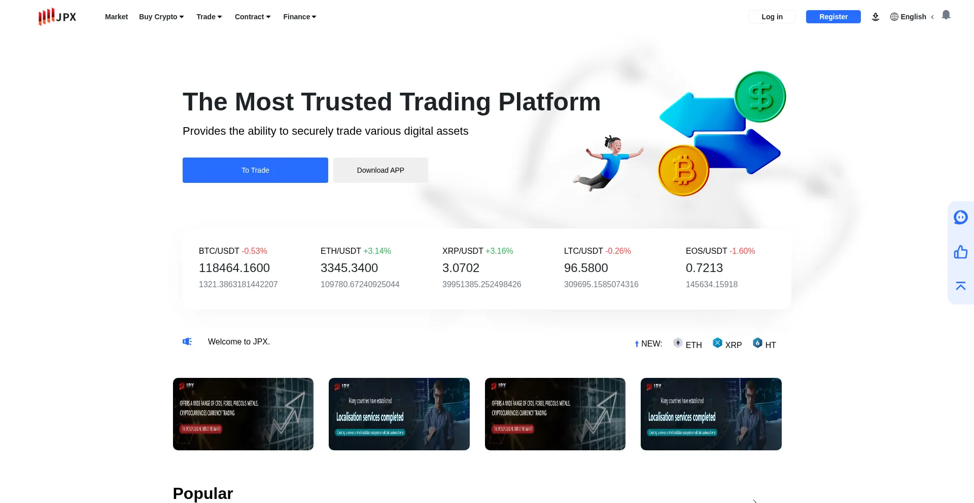 Website screenshot of Jpxmarkez.com