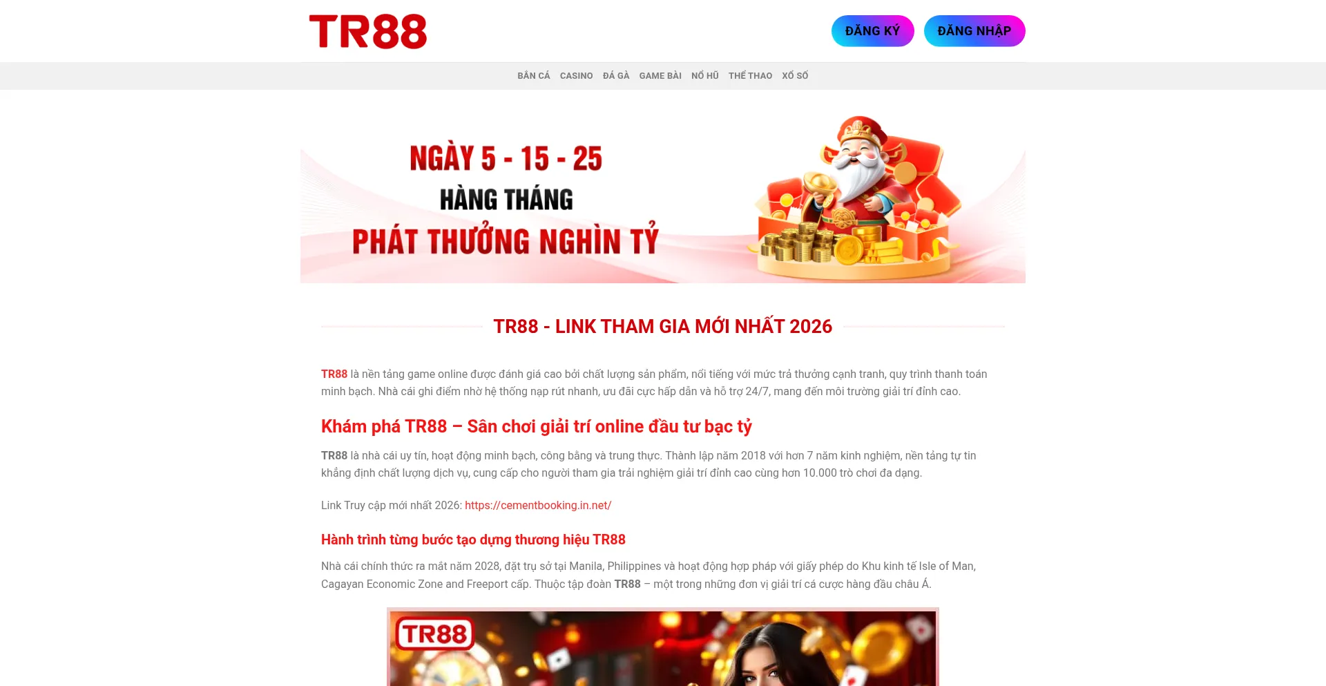 Jstr88.com
