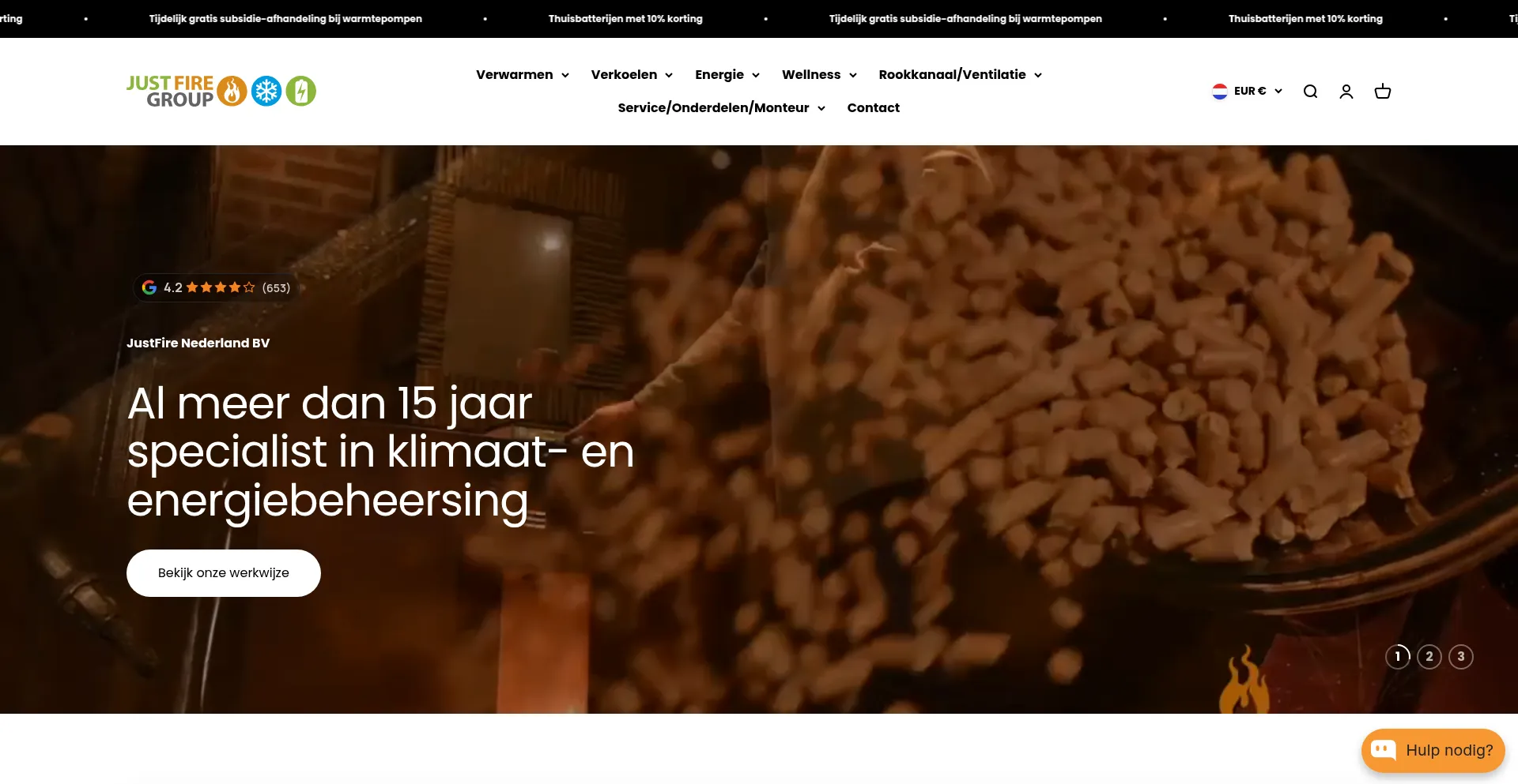 Justfire.nl