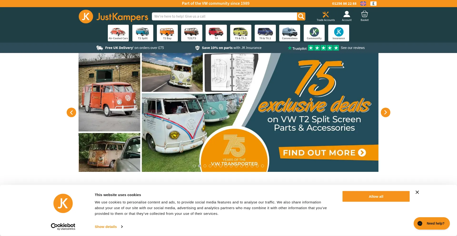 Justkampers.com 安全可靠吗？