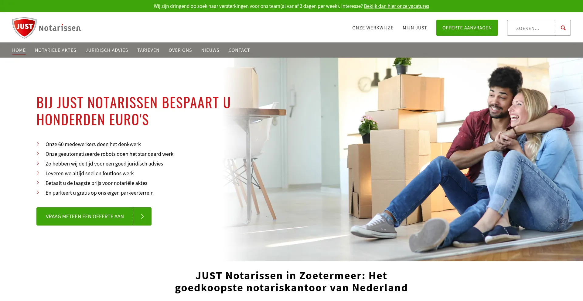 Justnotarissen.nl 安全可靠吗？