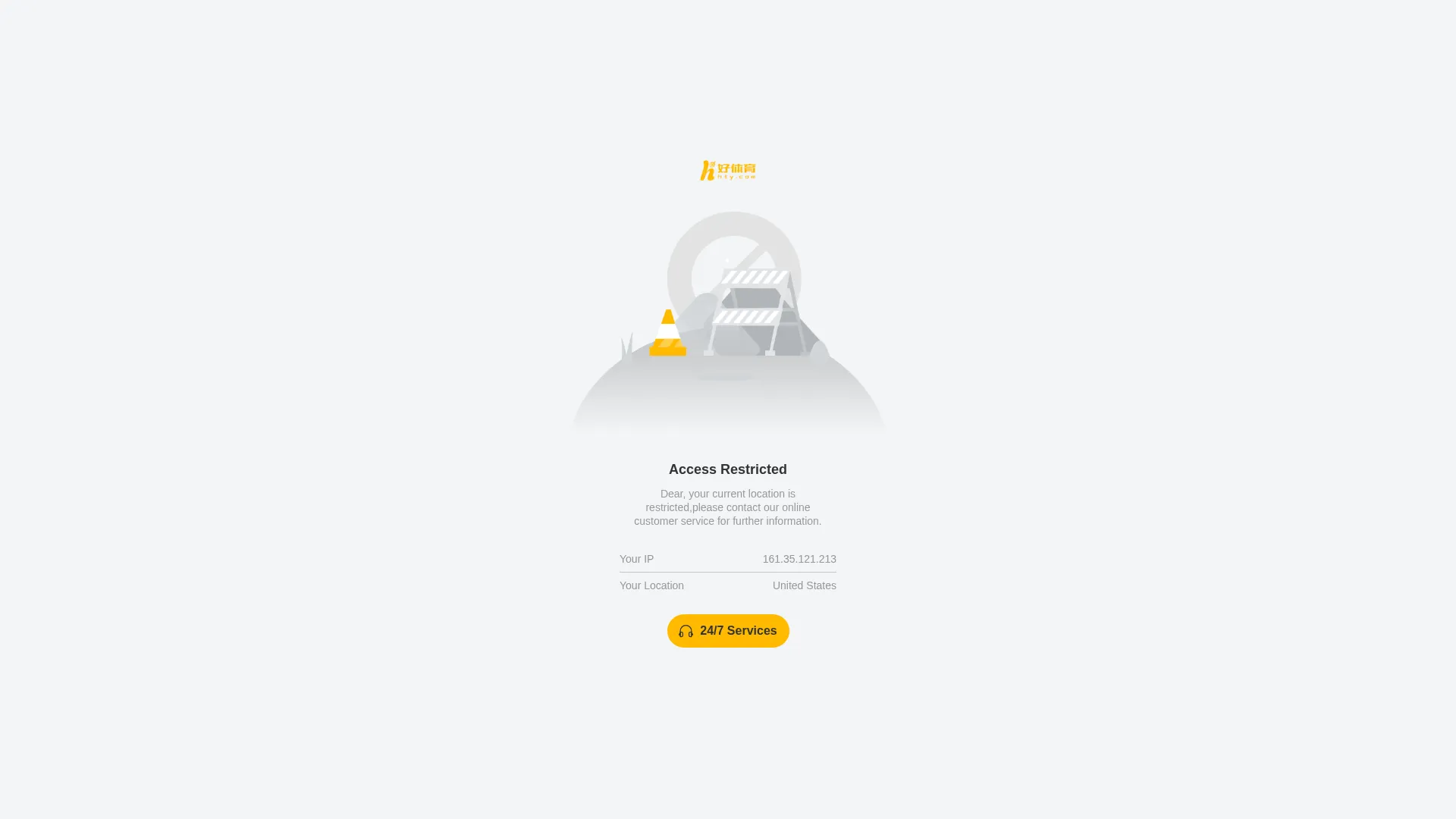Jylfsn.com