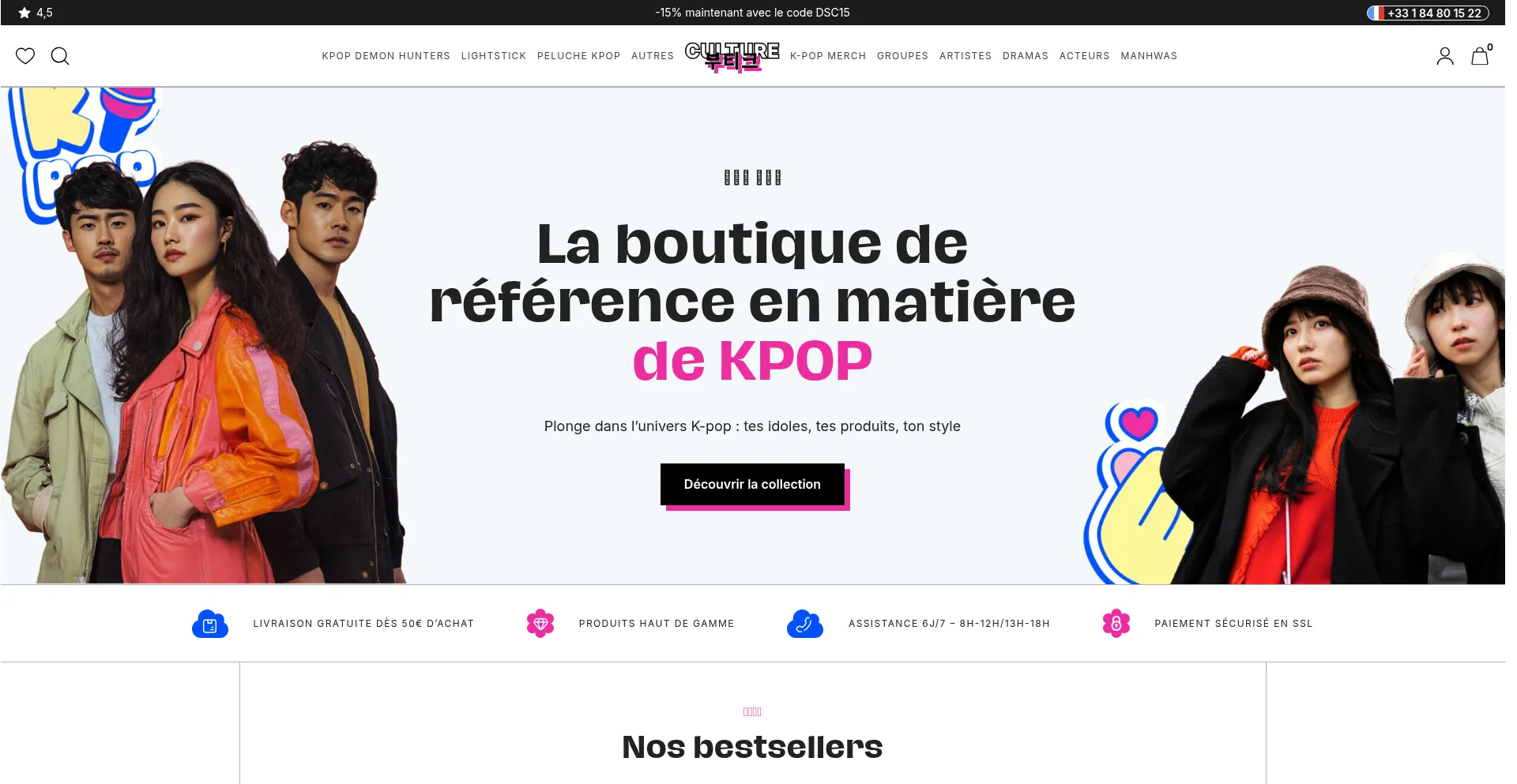 K-pop-culture.com