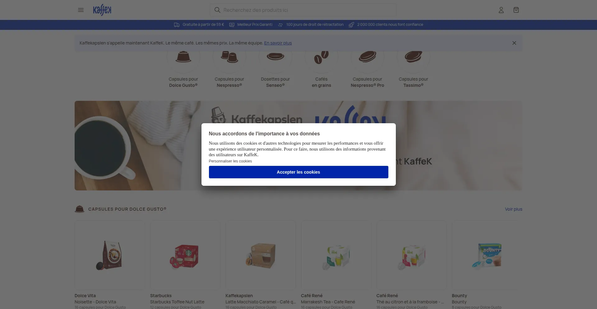 Kaffek.fr 安全可靠吗？