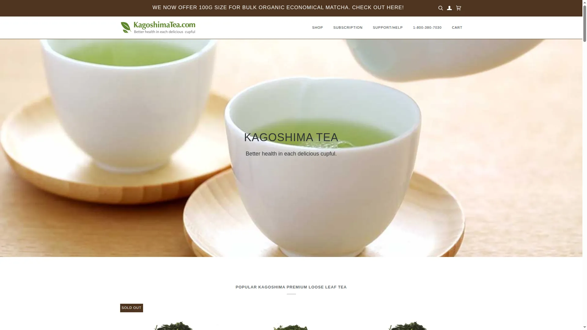 Kagoshimatea.com