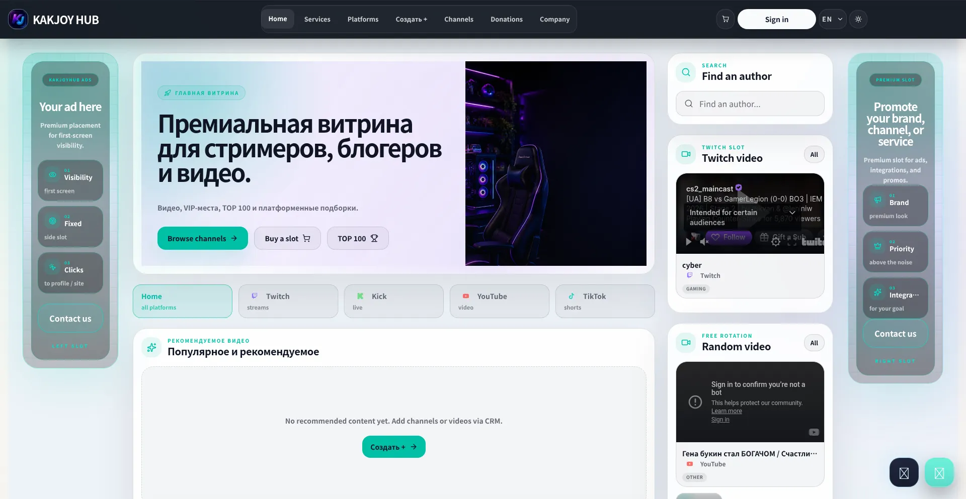 Kakjoyhub.com