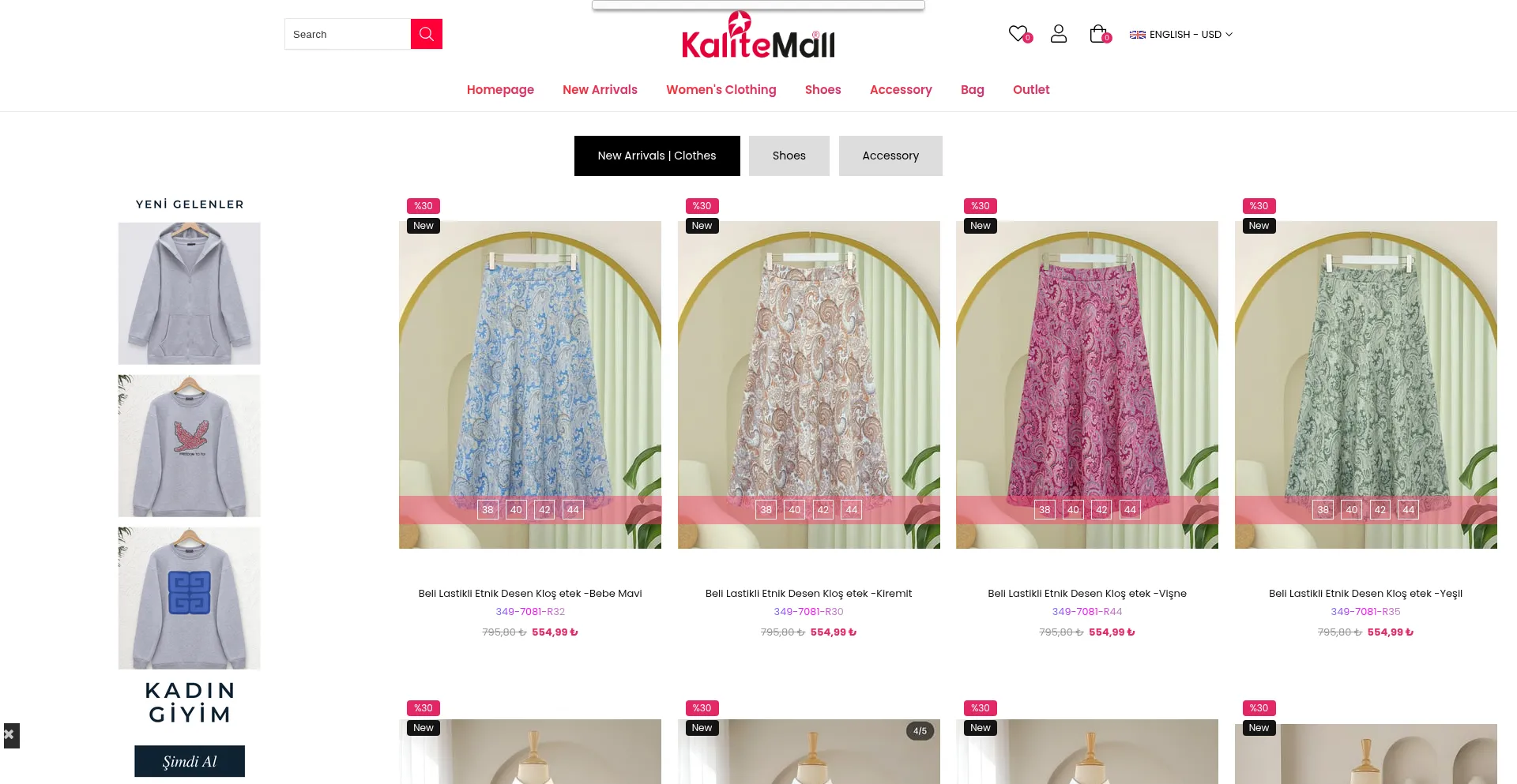 Kalitemall.com 安全可靠吗？
