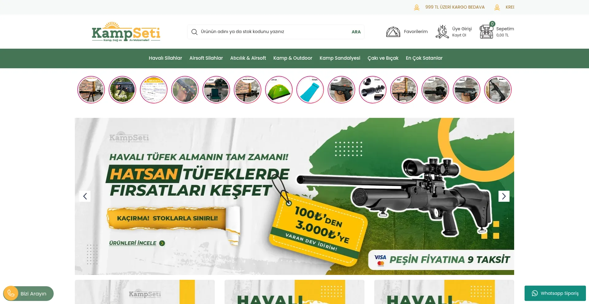 Kampseti.com 安全可靠吗？