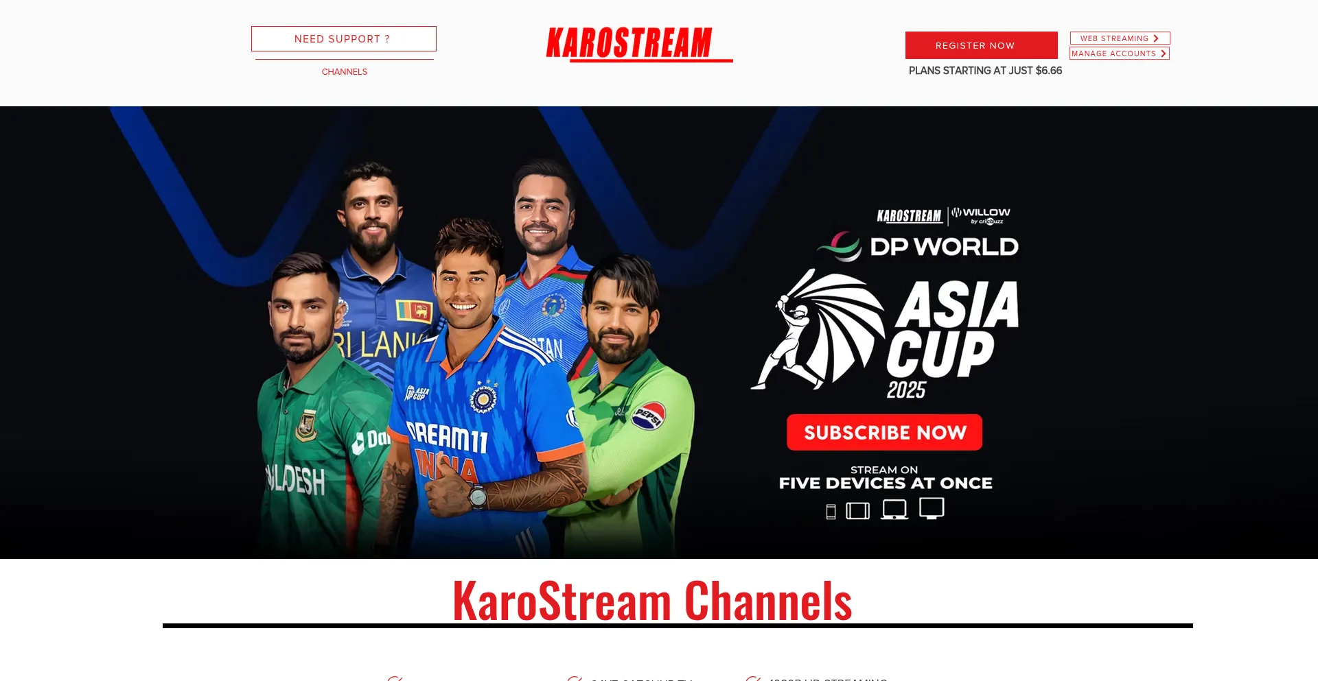 Karostream.com 安全可靠吗？