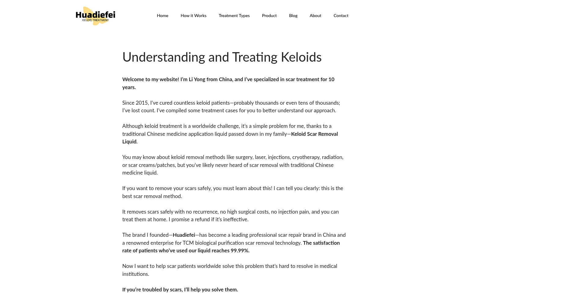 Keloidstreatment.com 安全可靠吗？