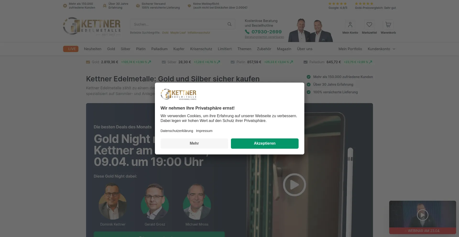Kettner-edelmetalle.de 安全可靠吗？