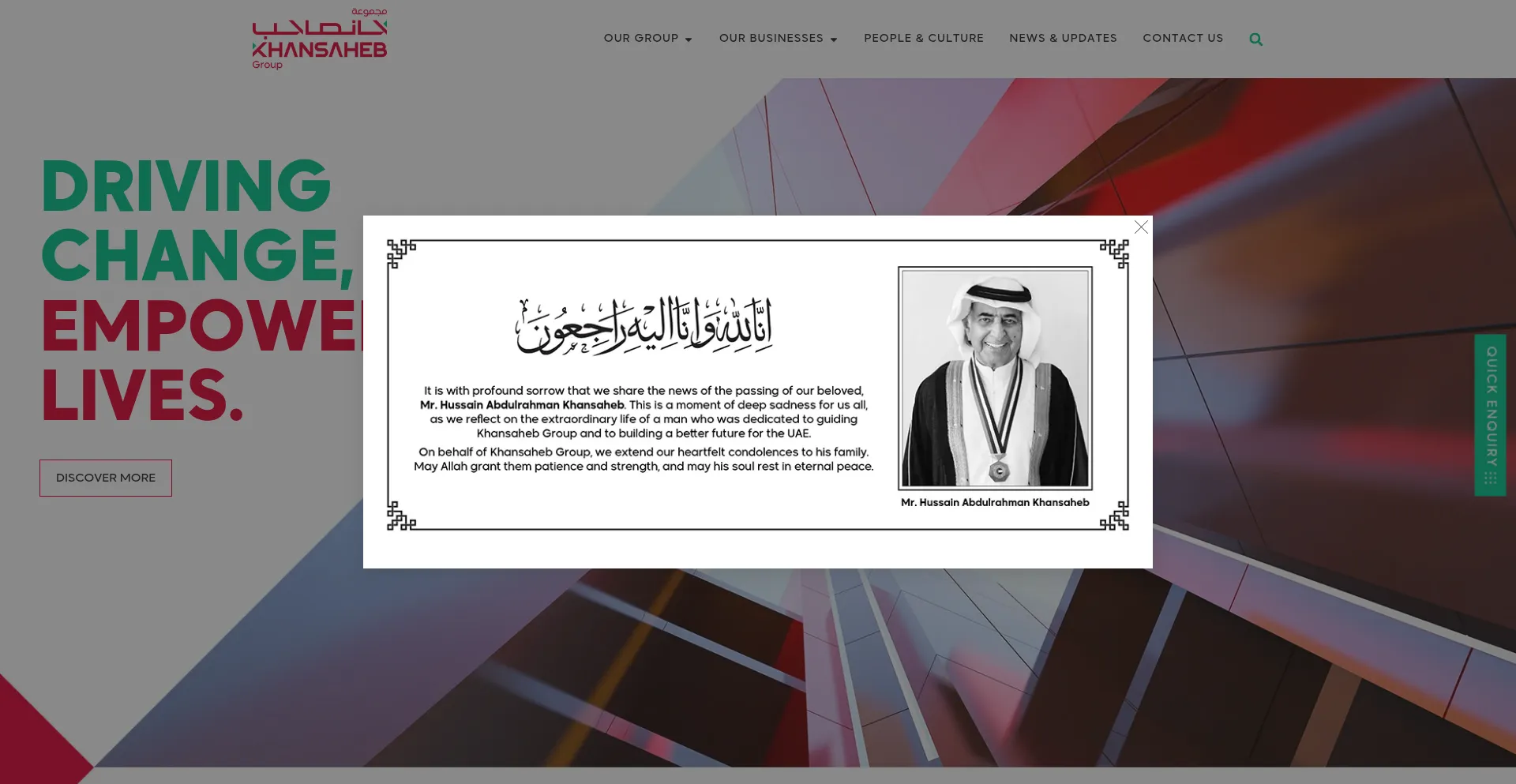 Khansaheb.com Screenshot