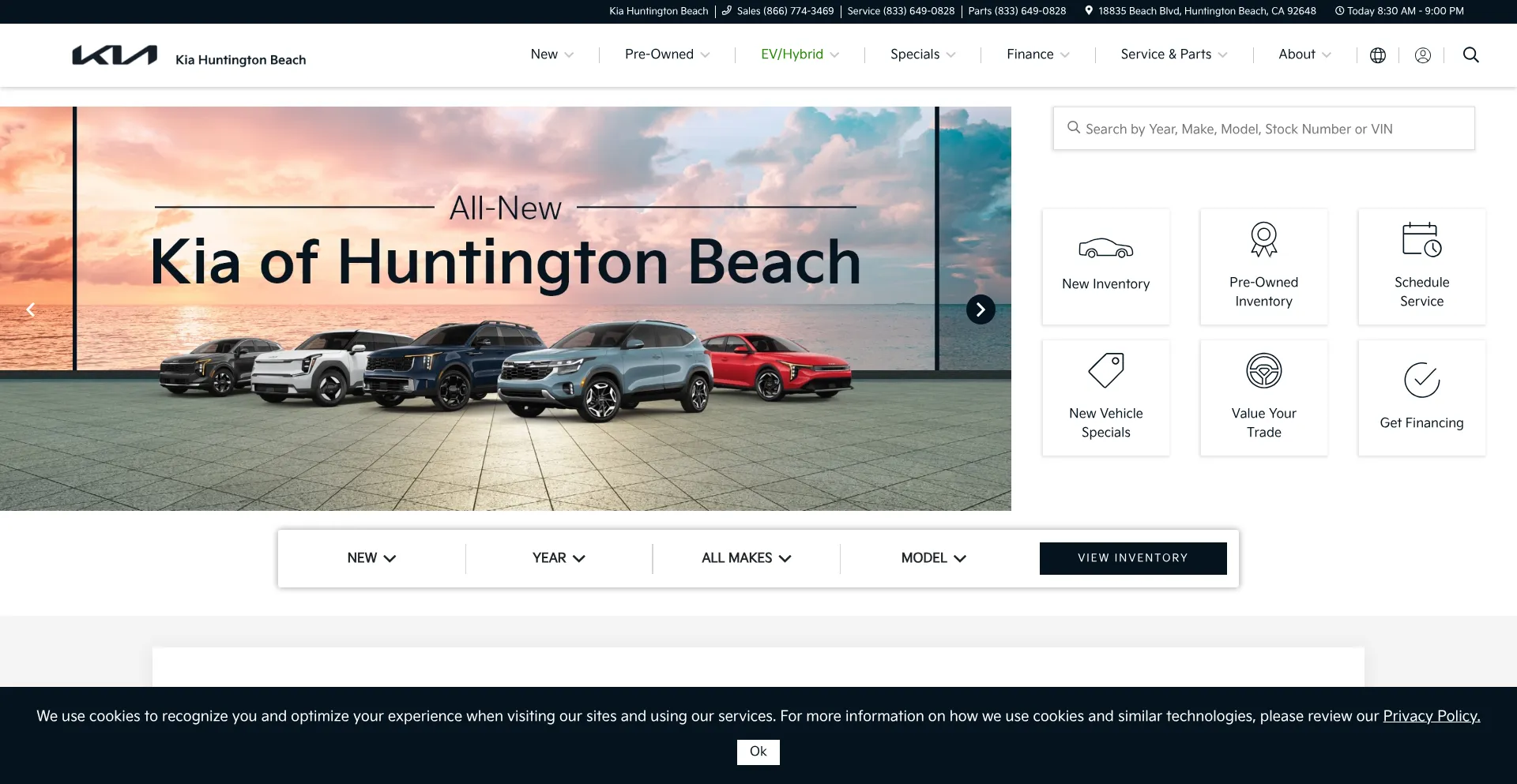 Kiahuntingtonbeachstage.com