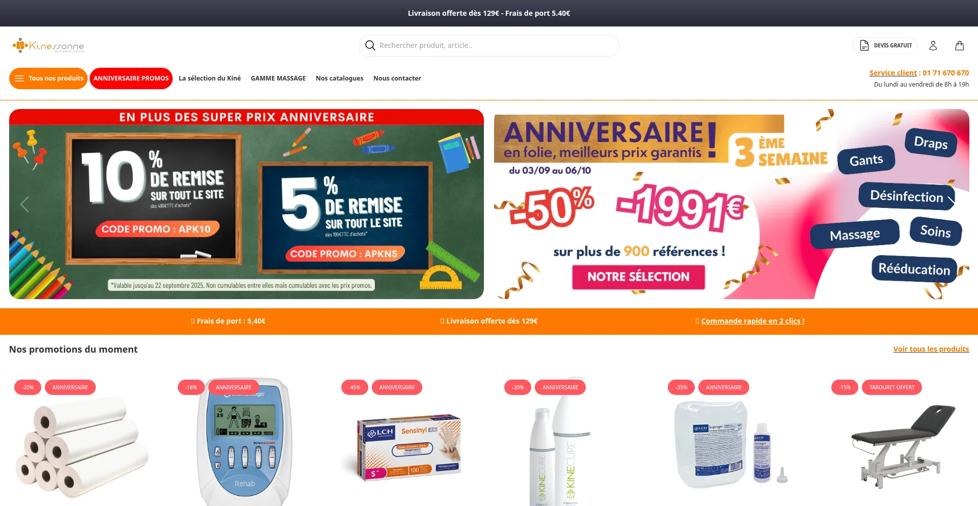 Kinessonne.com Screenshot