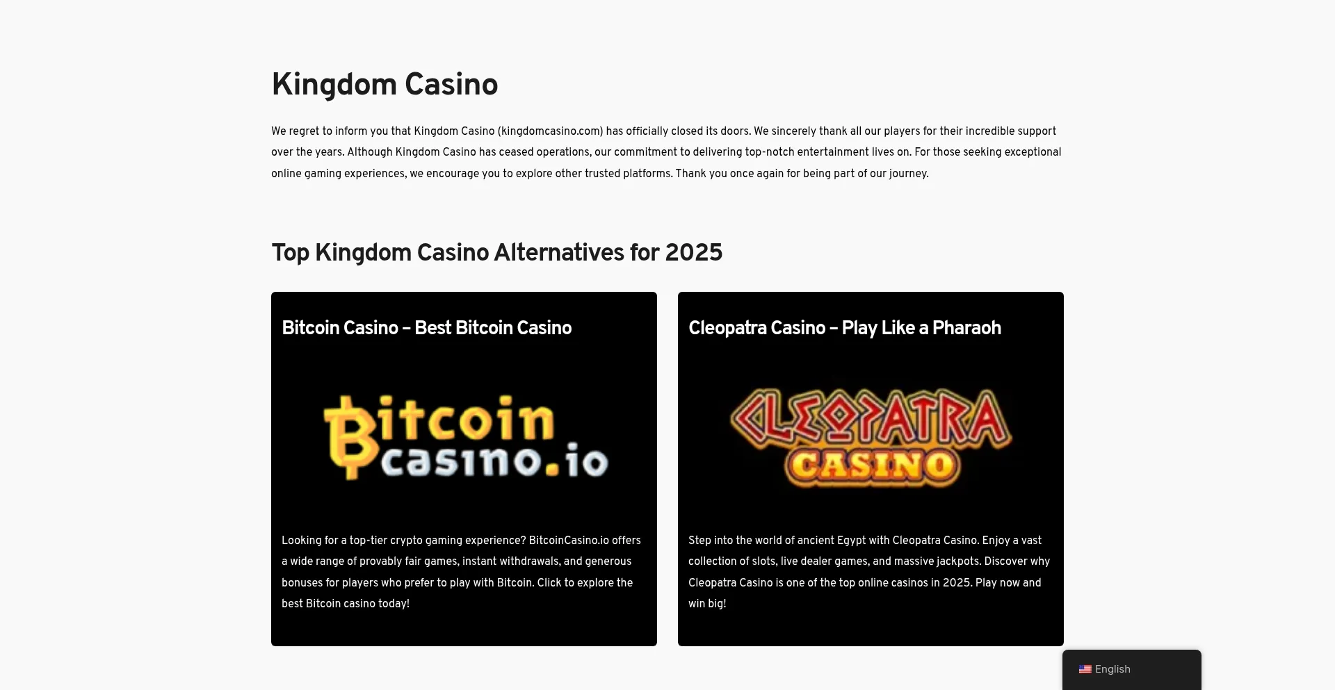 Kingdomcasino.com 安全可靠吗？