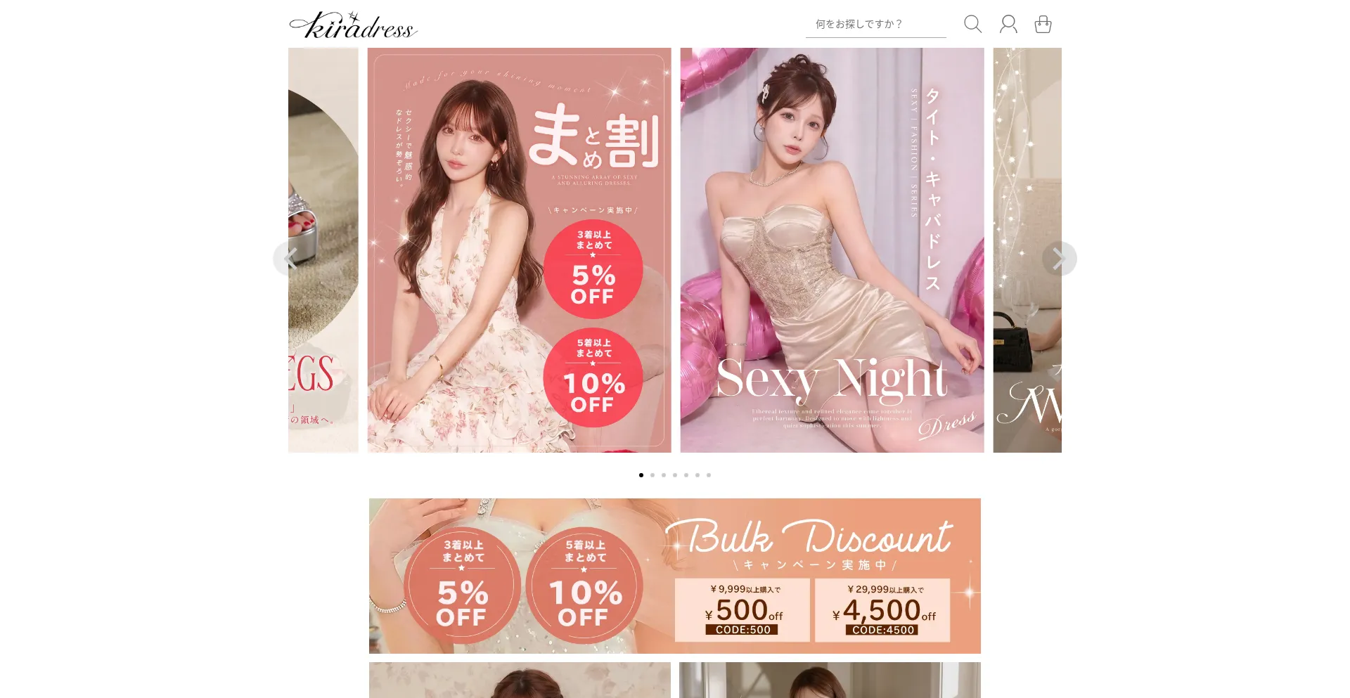 Kiradress.com