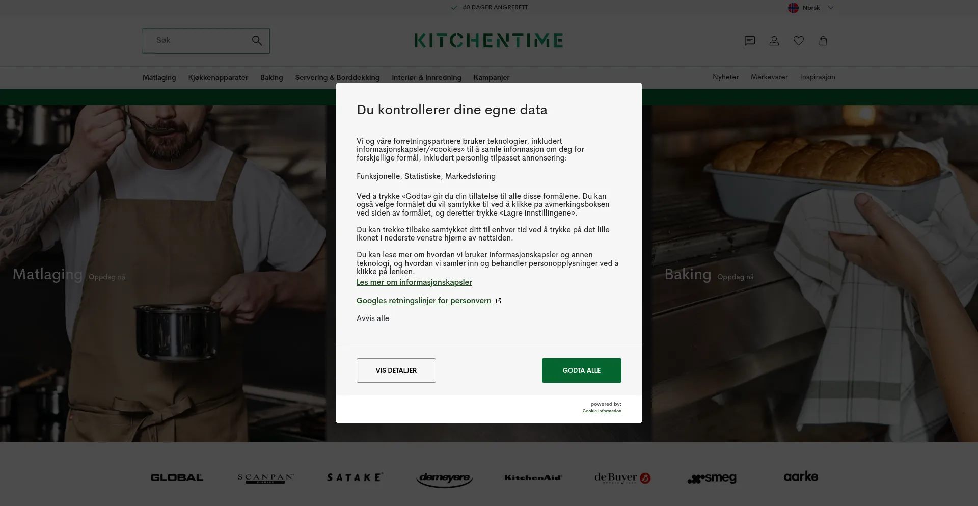 Kitchentime.no 安全可靠吗？