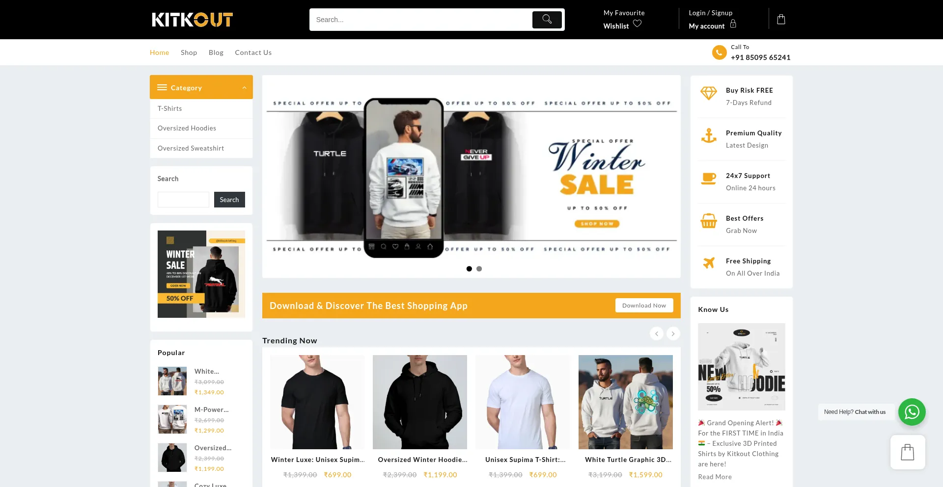 Kitkout.com 安全可靠吗？