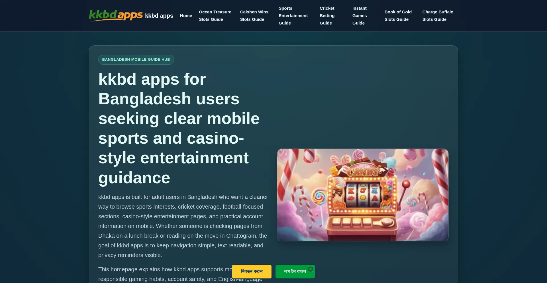 Kkbdapps.org