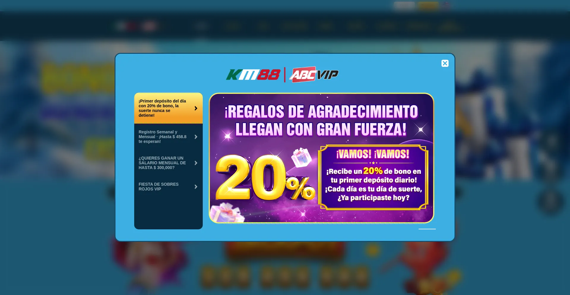 Website screenshot of Km88m4.cc