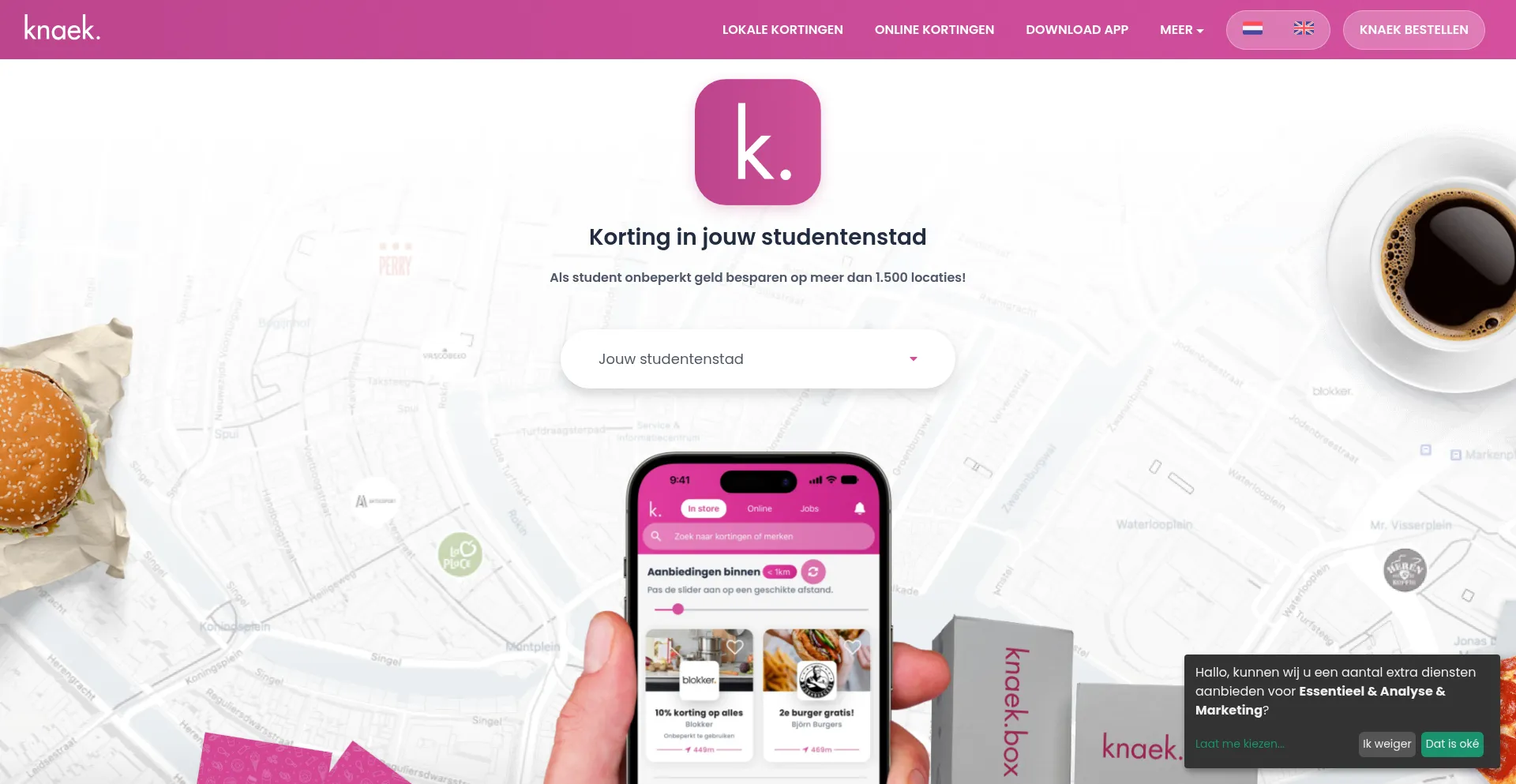 Knaek.nl 安全可靠吗？