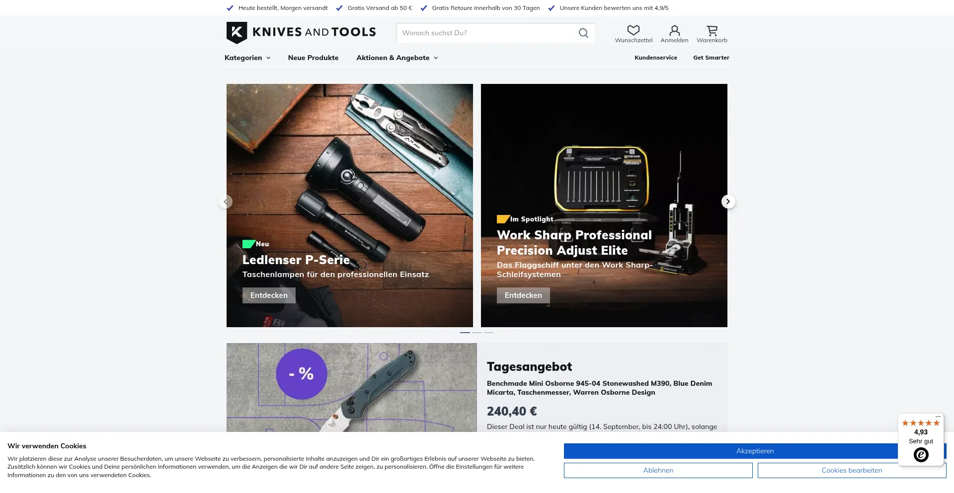 Knivesandtools.de 安全可靠吗？