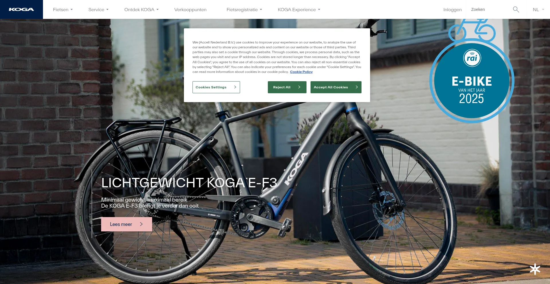 Koga.com 安全可靠吗？