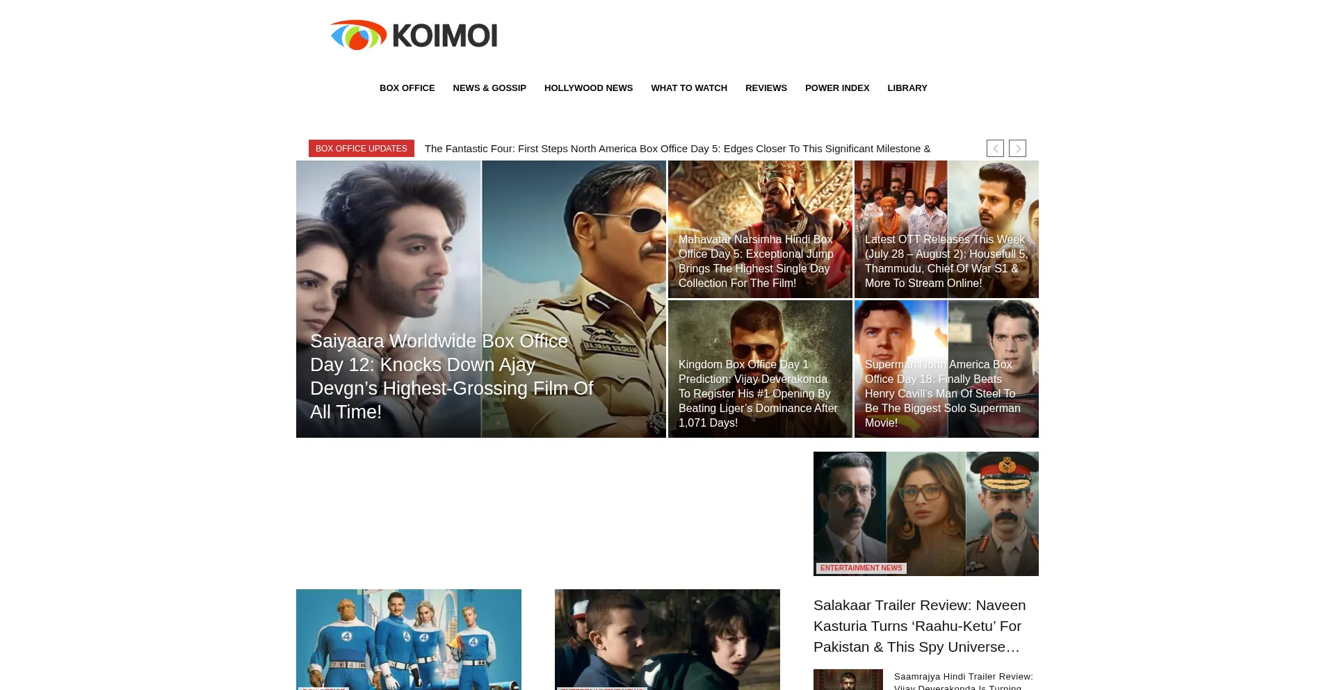 Website screenshot of Koimoi.com