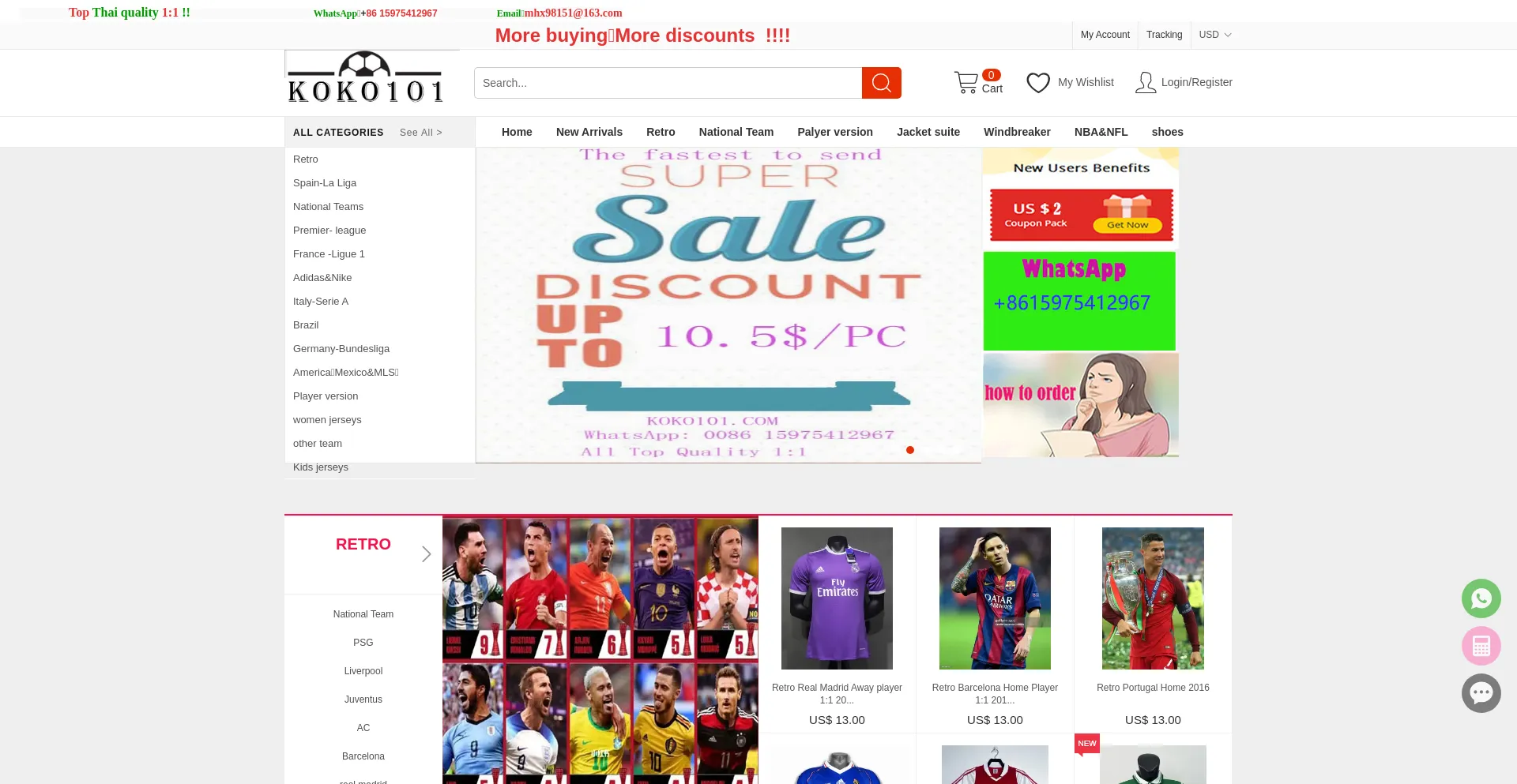 Website screenshot of Koko101.com