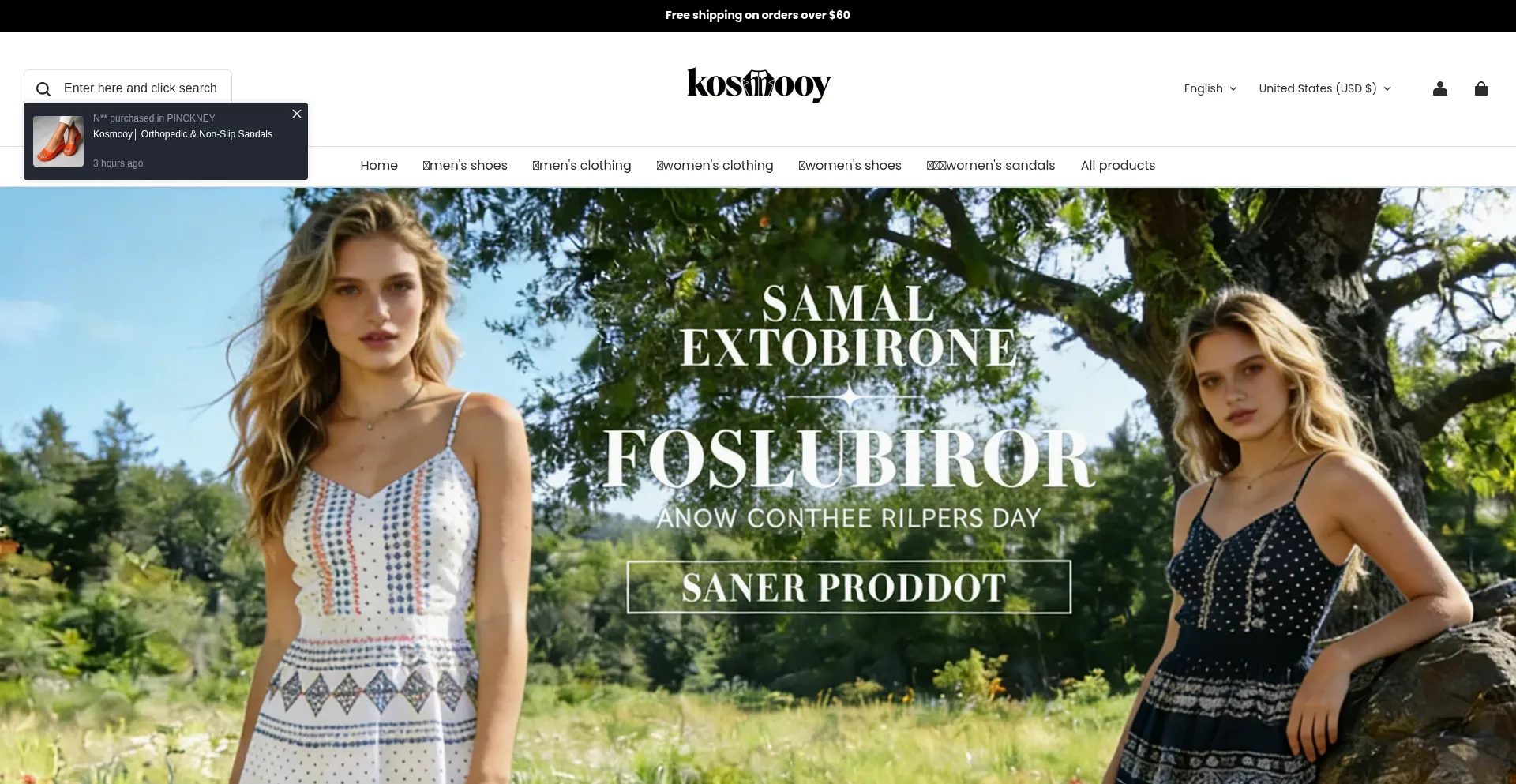 Kosmooy.com