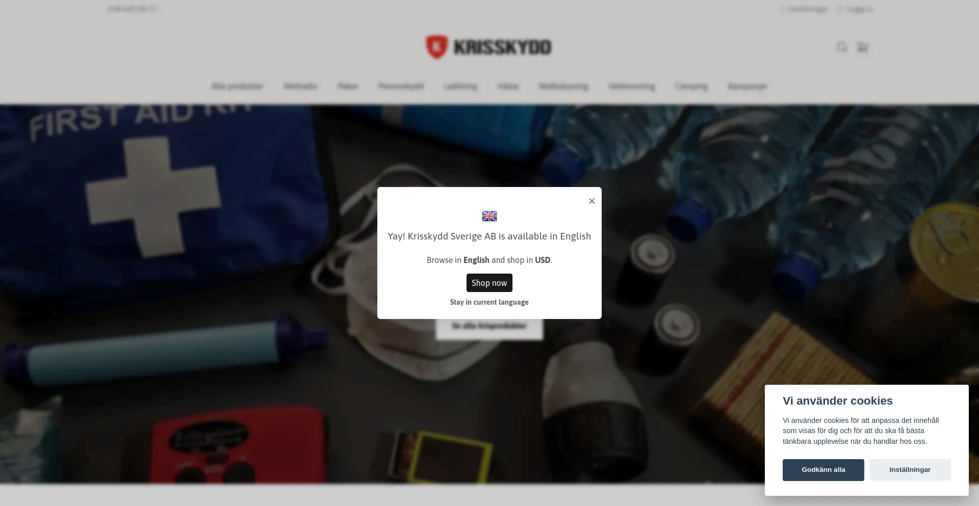 Krisskydd.se 安全可靠吗？