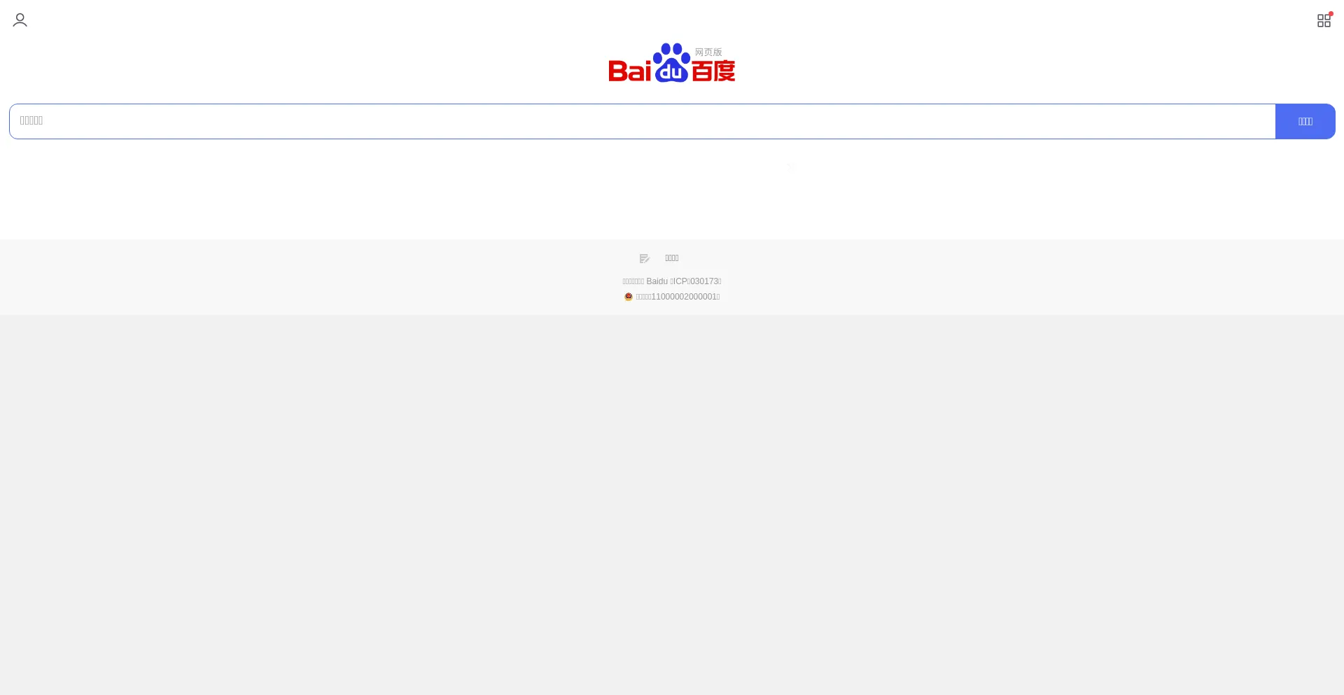 Website screenshot of Ks43.cc