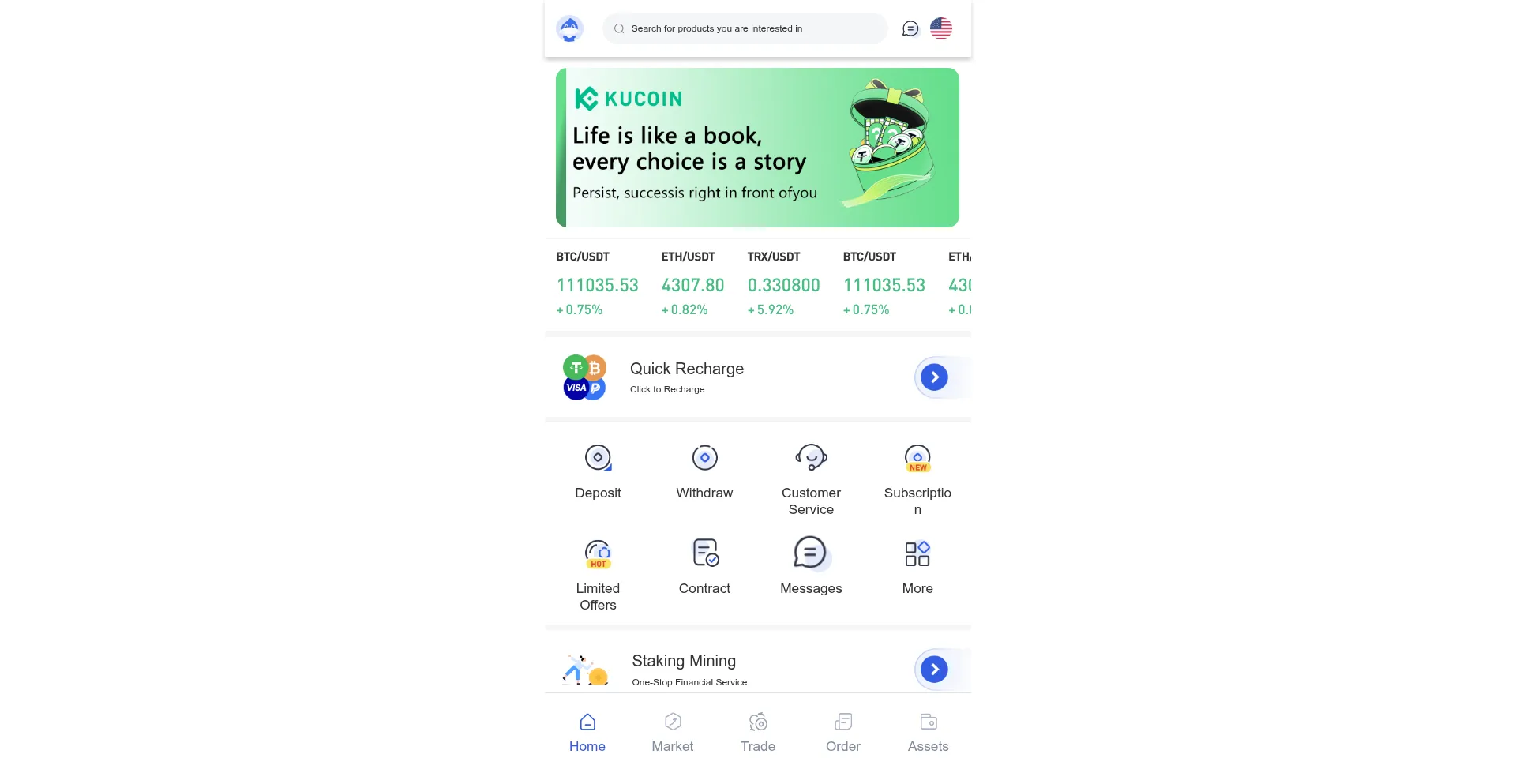 Website screenshot of Kucoinpvip.com