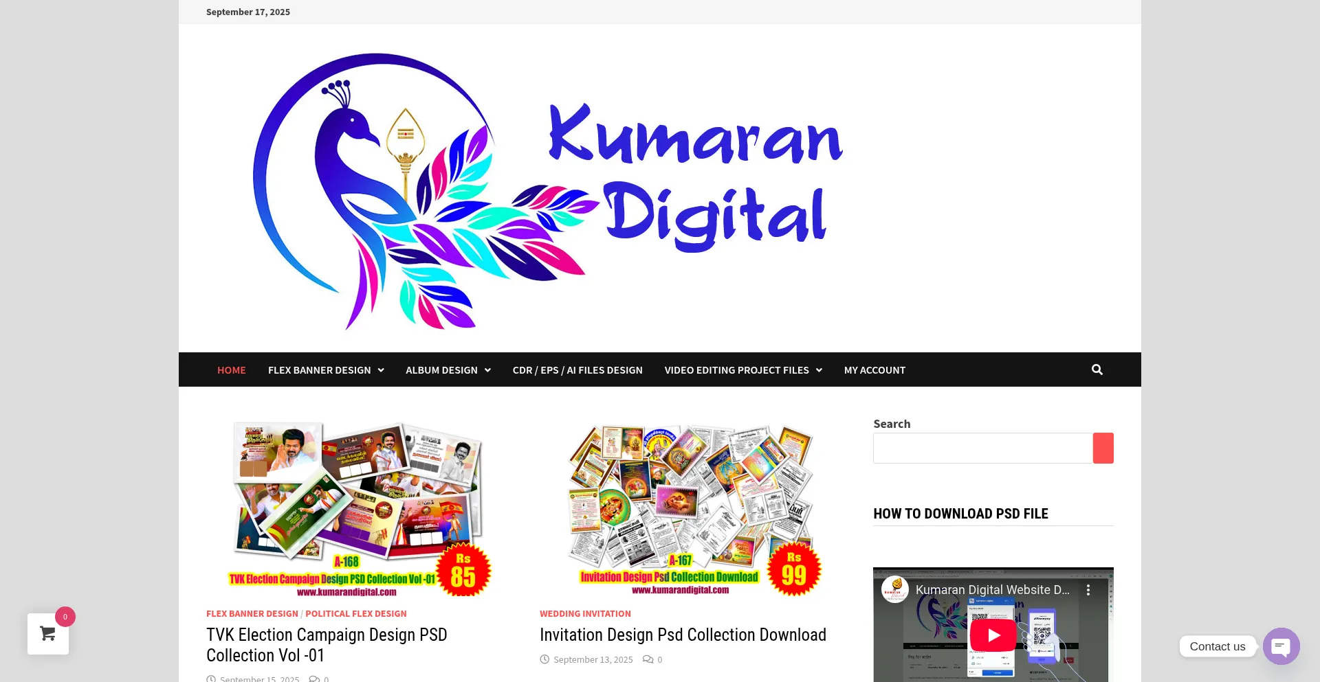 Kumarandigital.com 安全可靠吗？