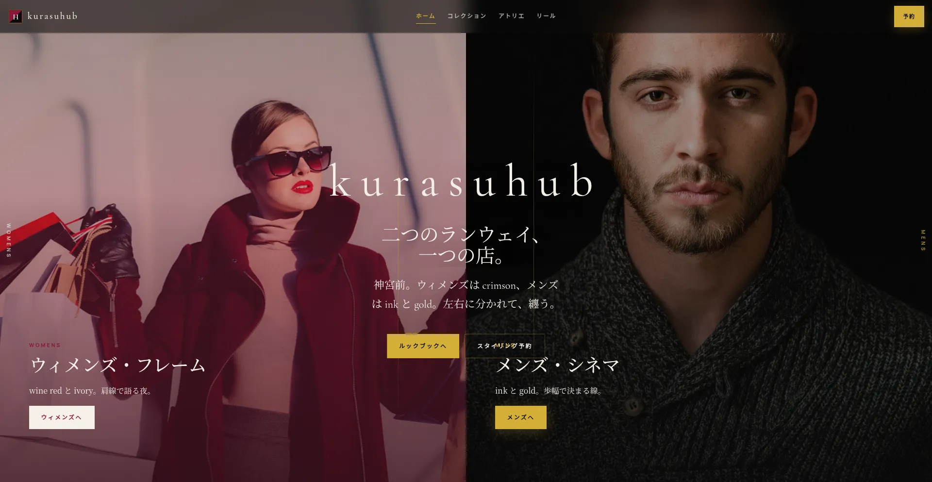 Kurasuhub.online