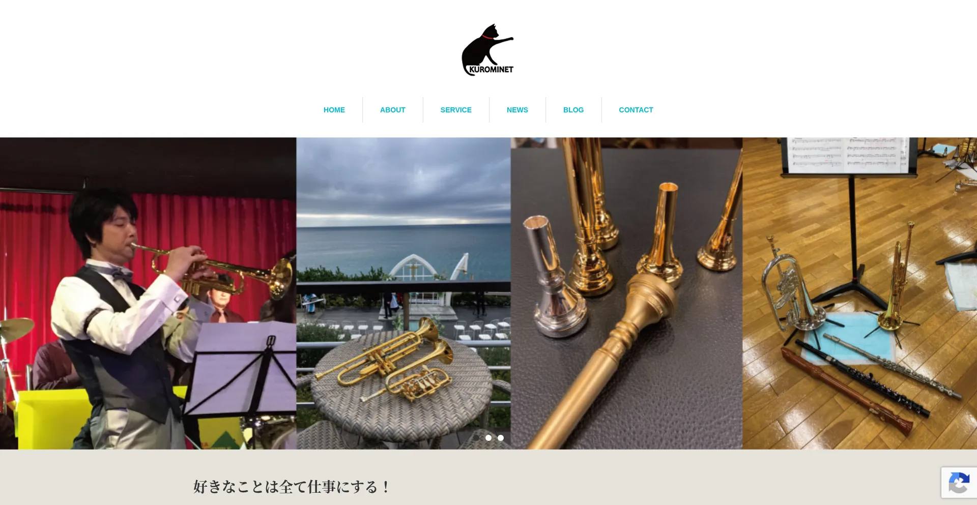 Kurominet.com